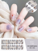 BD-1 Орхидея долины