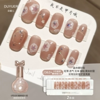 J363+6 серебряный лист Flash Glue