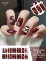 BD-886 Разбудите льва