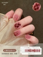 Сетка шахматной доски коричневого сахара