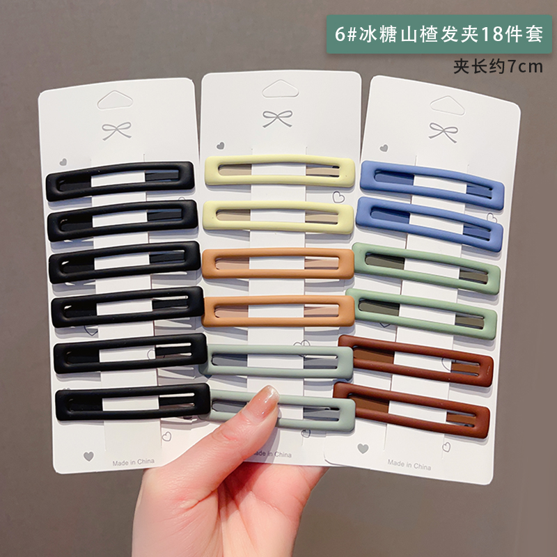 images 12:Crushed hairpin female hairpin Liu Hai bb clip 2023 new candy-colored simple side card headdress female side clip