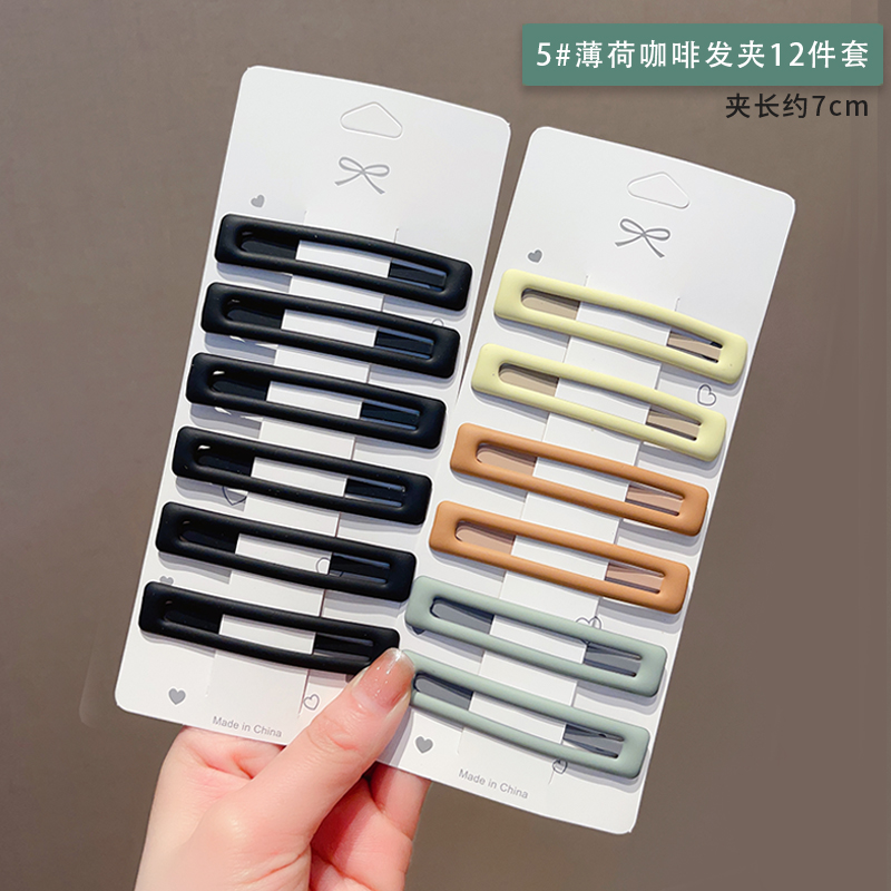 images 11:Crushed hairpin female hairpin Liu Hai bb clip 2023 new candy-colored simple side card headdress female side clip