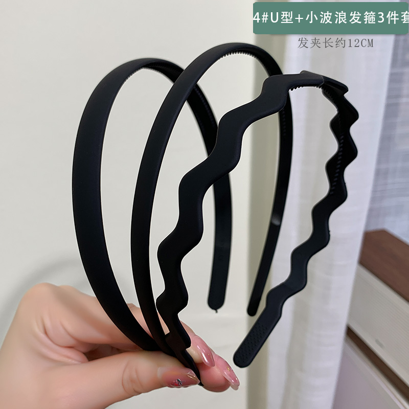 images 17:Smolted black hair hoop In summer, wear a hair card and shredded hair to organize the artifact with tooth pressing hair and decorate the face hoop