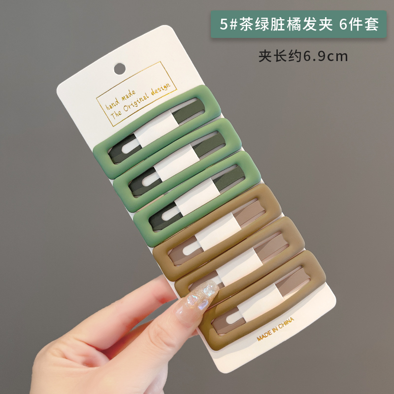 images 18:Crushed hairpin female hairpin Liu Hai bb clip 2023 new candy-colored simple side card headdress female side clip