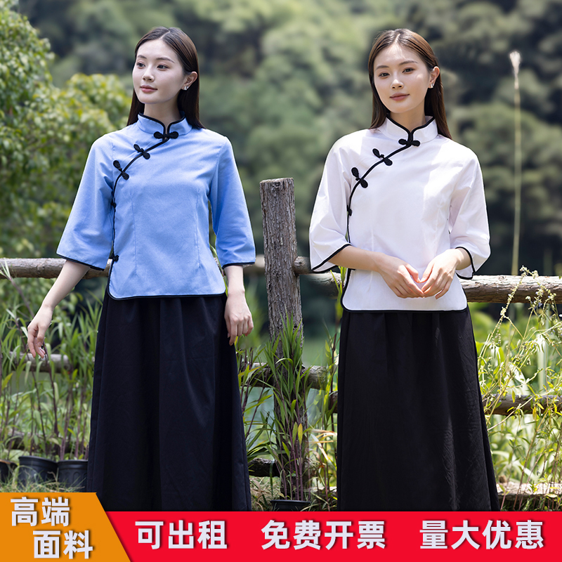 Republic of China Student Uniform Female May 4Th Youth Uniform Republic of China Style Women's Clothing Zhongshan Suit School Uniform Graduation Uniform Choir Performance Uniform