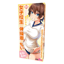 Japanese Soup Mato Easter Tamatoys Gentleman dedicated Fragrance Gymnastics Suit Scent Mens Spice Blend scents