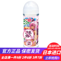 Japanese tamatoys Tommatoys for men and women with animal ear mother high viscosity anal sex lubricant 360ML