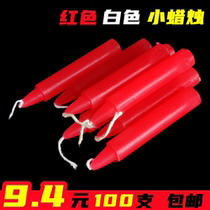 100 red candles ordinary daily white candles lighting lanterns with white and red candles