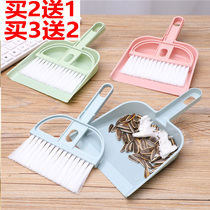 Cat Shit Clean Short Handle Catty Tool Junk Short Scrap Small Mini Sledge Kit Kit Pet Pinch