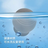 Автоликоновая гелевая шестерна крышка volkswagen langyao lai sagita santana Автоматическая волна рука