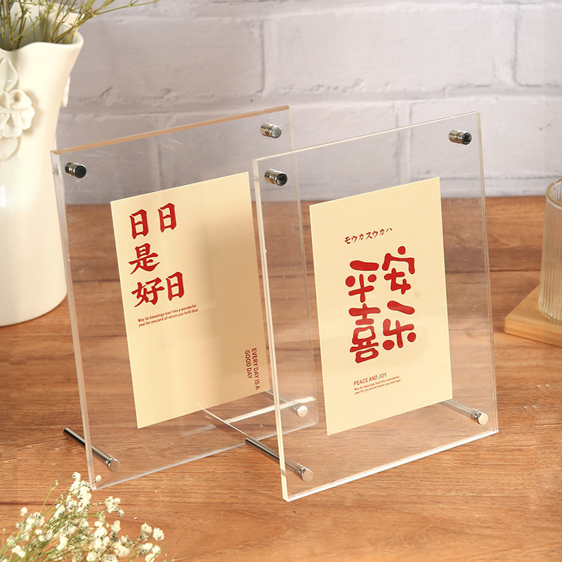 Acrylic frame stand 6 inch 7 simple creative gift transparent crystal frame open postcard endless display frame