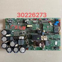 Suitable for Gree central air-conditioning multi-split 30226273 motherboard WZ6M35 outdoor unit module board 30226333