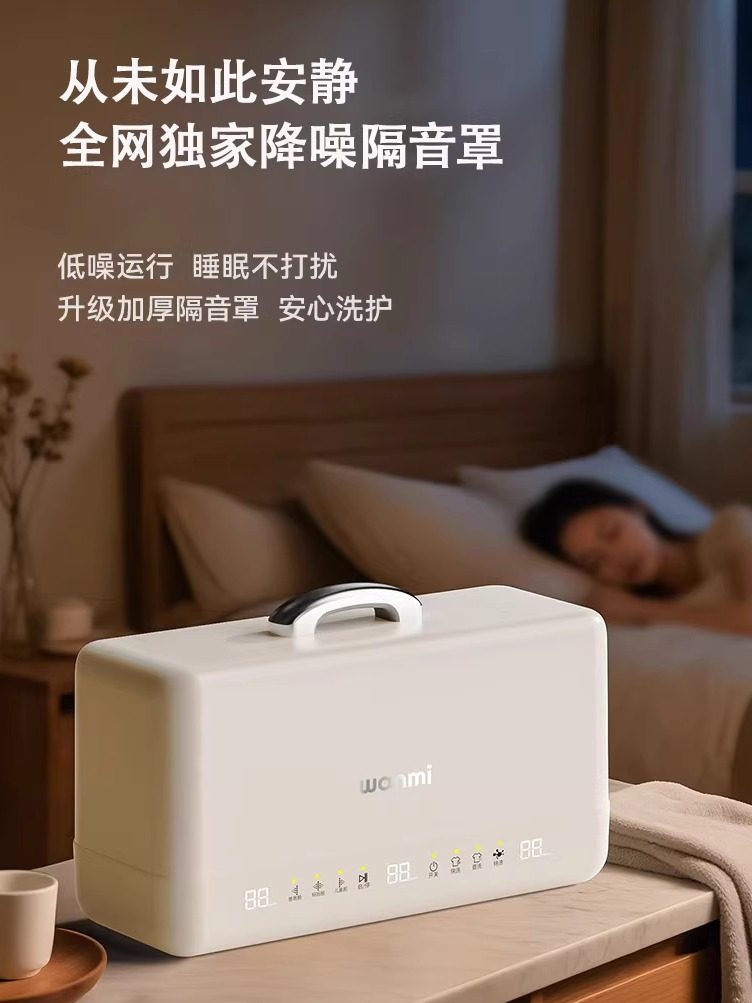 Mini Washing Machine for Underwear, No Installation Required, Small and Portable, for Washing Socks and Underwear