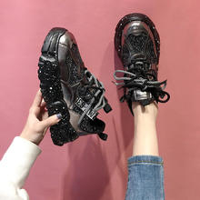 时尚百搭网红ins潮学生厚底运动鞋