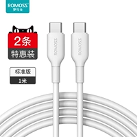 [Белый 1 метр] 65 Вт двусторонний тип-C, совместимый с зарядом, (две установки)