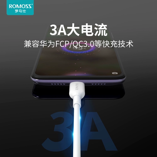 Apple, iPhone11 Pro, мобильный телефон с зарядкой, длинное зарядное устройство, быстрая зарядка 18W, iphone, 2м