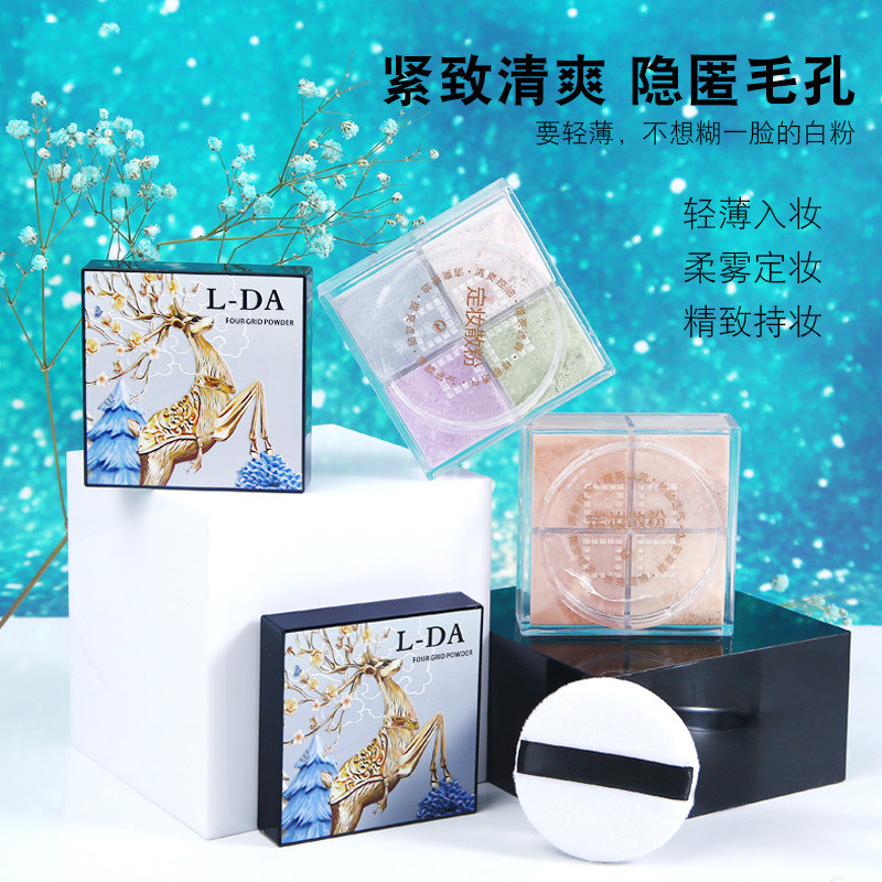 (Live exclusive) Four-color, makeup fan slide-controlled oil flawless.