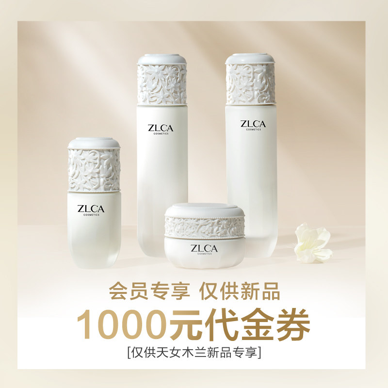 (Member Ex-gratia) New Exclusive Coupons for the Exclusive Coupons