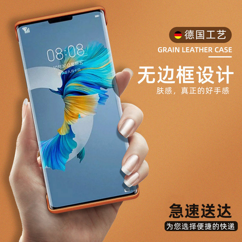 Xiaomi 11ultra mobile phone protective shell Xiaomi 11pro half-wrapped skin sensation No border 5g personality upscale suitable for Xiaomi 11 housing curved screen protective sheath Male wave ultra-thin anti-fall and semi-covered woman