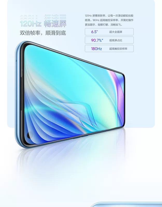 [Đặt hàng quà tặng miễn phí] realme Q2 realme x7 pro v5 v3 x50pro q2 q2i 5g mobile phone store official flagship store oppo realme q2 mobile phone - Điện thoại di động