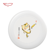 Yiikungs Winged Fly Disc × YJ Joint Flying Disc Professional Team Flying Disc