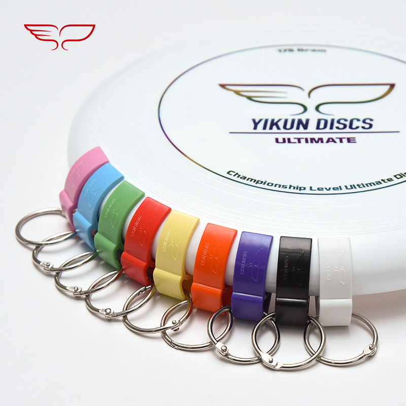 YikunDisks winged flying disc Fly disc buckle portable team competition outdoor beach sports