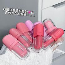 The girl heart exploded ~ light mirror water lip glaze moisturizing and clean with makeup mirror tuk lip