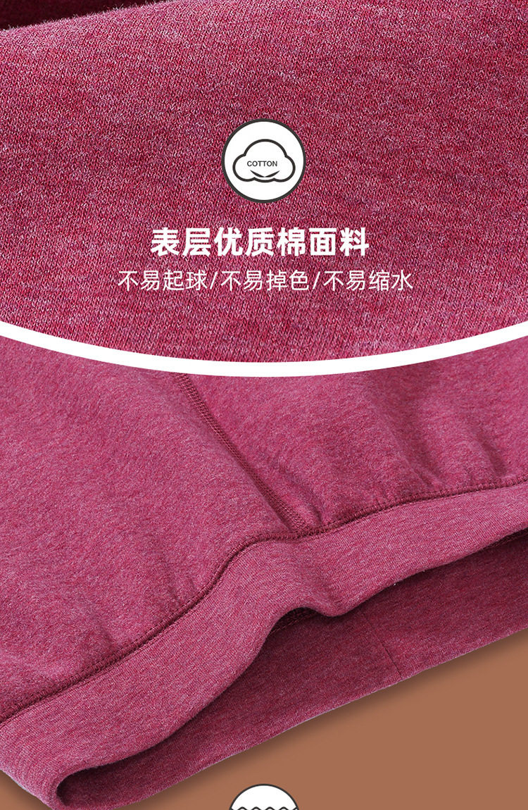 Предоставлено кардиганом 1-790_10.jpg