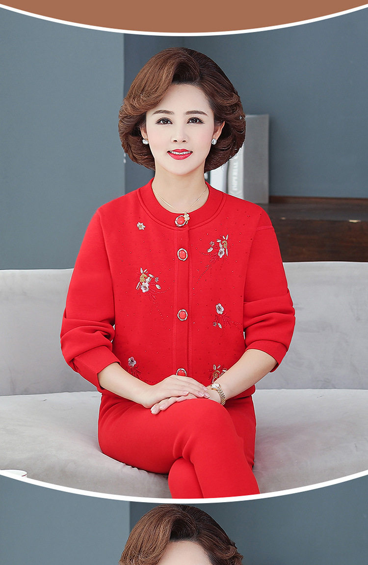 Предоставлено кардиганом 1-790_14.jpg