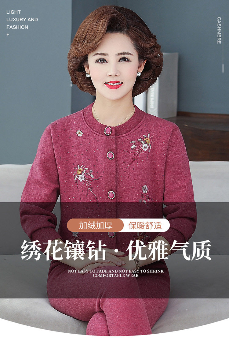 Cassaccoon 1-790_01.jpg