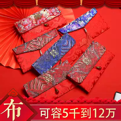Wan yuan red envelope wedding gift personality creative change fee red envelope bag cloth art silk satin wedding supplies large size profit