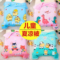 Baby summer cool quilt baby super soft kindergarten bedding special bag children Air conditioning is pure water washing cotton machine washable thin