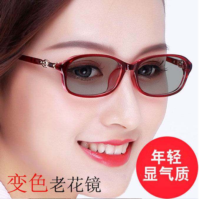 Smart Discoloration Presbyopia Glasses Women's Anti-Blue Light Anti-Radiation Old Lens Small Frame Round Face Women's Trendy Elderly Glasses