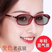 Intelligent color-changing reading glasses female anti-Blue anti-radiation color old mirror small frame round face Lady tide old man Mirror