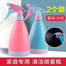 Sprinkler Disinfection Spray Bonsai Multi-meat Spray Bottle Plastic Candy Color Spraying Spray Bottle
