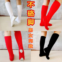 Childrens Mongolian dance shoes sailor dance performance shoe covers Tibetan dance soft-soled shoes ethnic red Xinjiang dance shoes