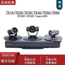 Huawei TE10 TE20 TE30 TE40 TE50 TE60 video conference terminal VPC600 camera machine