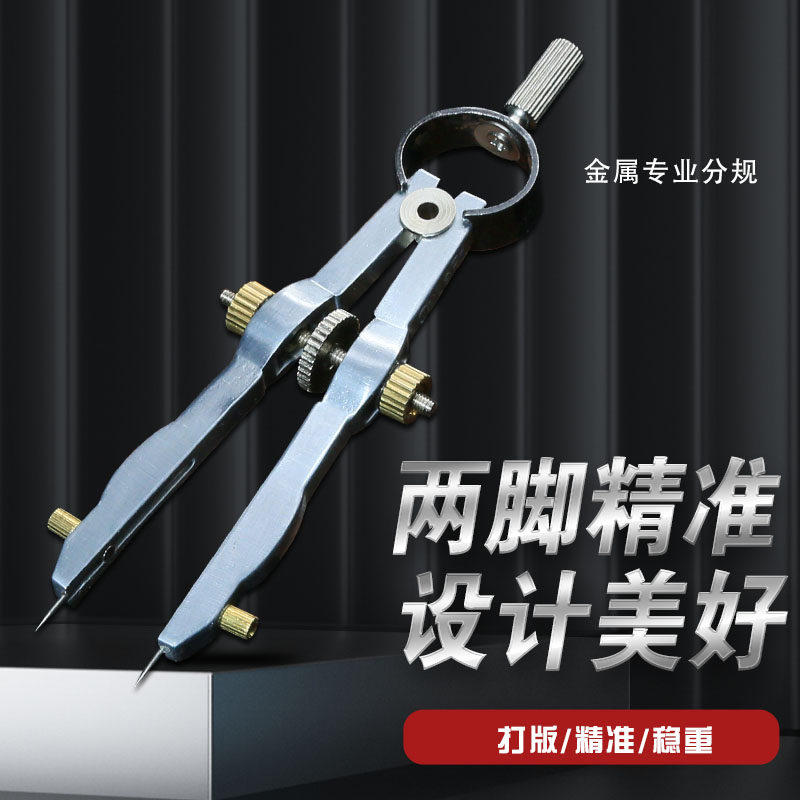 🎨 The secret weapon of the drawing world! oulefa metal ruler drawing ...