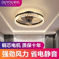 quạt đèn chùm 2023 Mới Quạt Trần Đèn Nhà Phòng Khách Hiện Đại Có Quạt Đèn Chùm Phòng Ngủ Bắc Âu Quạt Trần Đèn Nhà Hàng đèn chùm quạt trần quạt trần giấu cánh