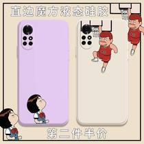 Dunk master mobile phone shell suitable for Huawei nova8pro cherry wood flower road barewood clear nova8se flow Sichuan maple square liquid silicone square straight side full bag soft thin anti-fall frosted cover