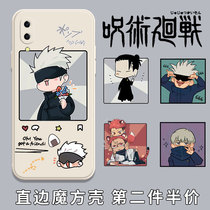 Mantra Back to battle cell phone shell vivox21 Five epiphany Vivo two sides Ceking dog roll thorns x21i summer oil Kit Right angle side Cube liquid silicone square full bag soft anti-fall sleeve x21 rear fingerprint