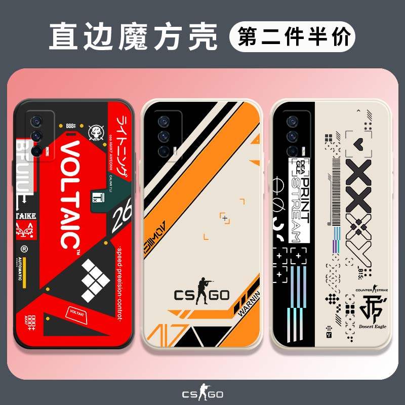 CSGO Mobile Phone Protection Shell iQOONeo5 Printing Set Machine vivoiQOONeo5 Vitality Version 2 Simov Ghost Retreat of Wild Lotus Perimeter Right Angle Side Magic Square Liquid Silicone Square Full Bag