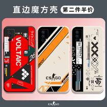 CSGO Mobile Phone Shell iQOONeo5 Printing Set Machine vivoiQOONeo5 Vitality Version 2 Simov Ghost Retreat of Wild Lotus Perimeter Right Angle Side Magic Square Liquid Silicone Square Full Bag of Soft