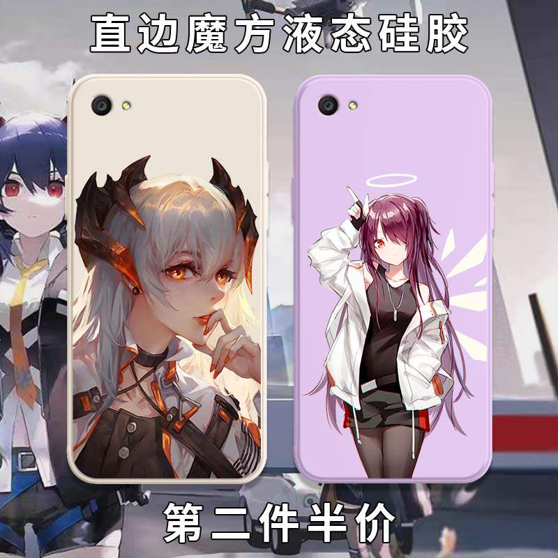 Tomorrow Ark mobile phone protective shell vivoX9 Amiya vivo able Angel Slür X9PLUS Scaliseria right angle side X9SPLUS Cube liquid silicone square full