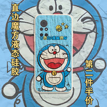 Doxa A dream mobile phone shell glory v40pro blue fat Sub-machine bites Cat Multi oil painting v40 Light Extravagant Version Right Angle Side Magic Square Liquid Silicone Square Full Package Soft Shell Ultra Slim Anti-Fall Frosted Cover