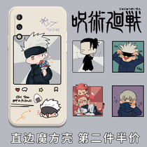 Spell back to battle cell phone shell suitable for Huawei Enjoy 10plus Five Epiphany 10s Two sides Cebu Dog Roll Thorns Glory play3 Summer Oil Kit 10e Cube Liquid Silicone Square soft protective sheath