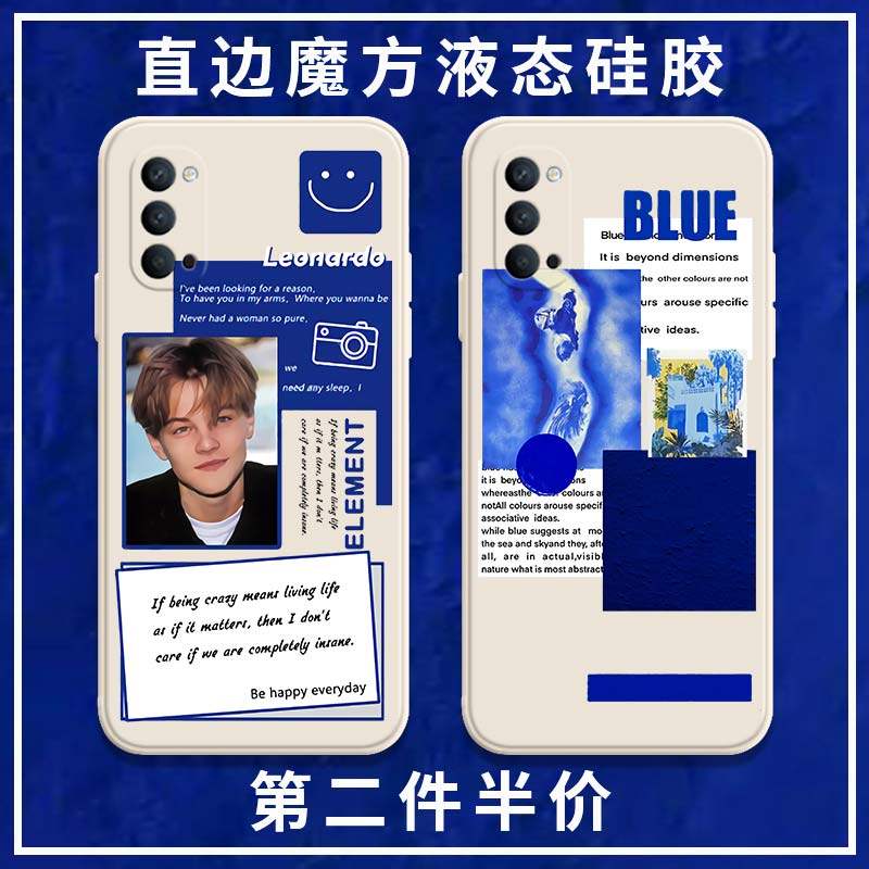 Klein blue phone protective shell OPPOreno4 Leonardo oppo blue splicing reno4pro label small Li sub right angle side 4se Magic square liquid silicone square full bag soft