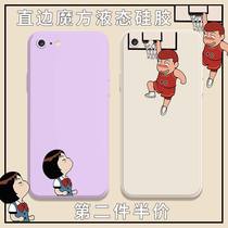 Dunk master mobile phone shell suitable for apple 6 cherry wood flower track iPhone6s bared wood clear 6 6plus flow Sichuan maple right angle edge 6splus Magic square liquid silicone square full bag soft anti-fall cover