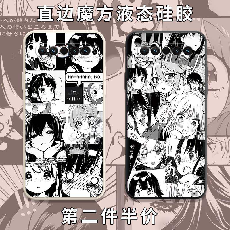Black and white comic phone protective shell Phantom 18 days Cartoon 18Pro Earth Cool figure 17pro Puzzle Girl Right Angle Side 17 Magic Square Liquid Silicone Square 18X Full Bag Soft Thin Anti-Fall Frosted Cover