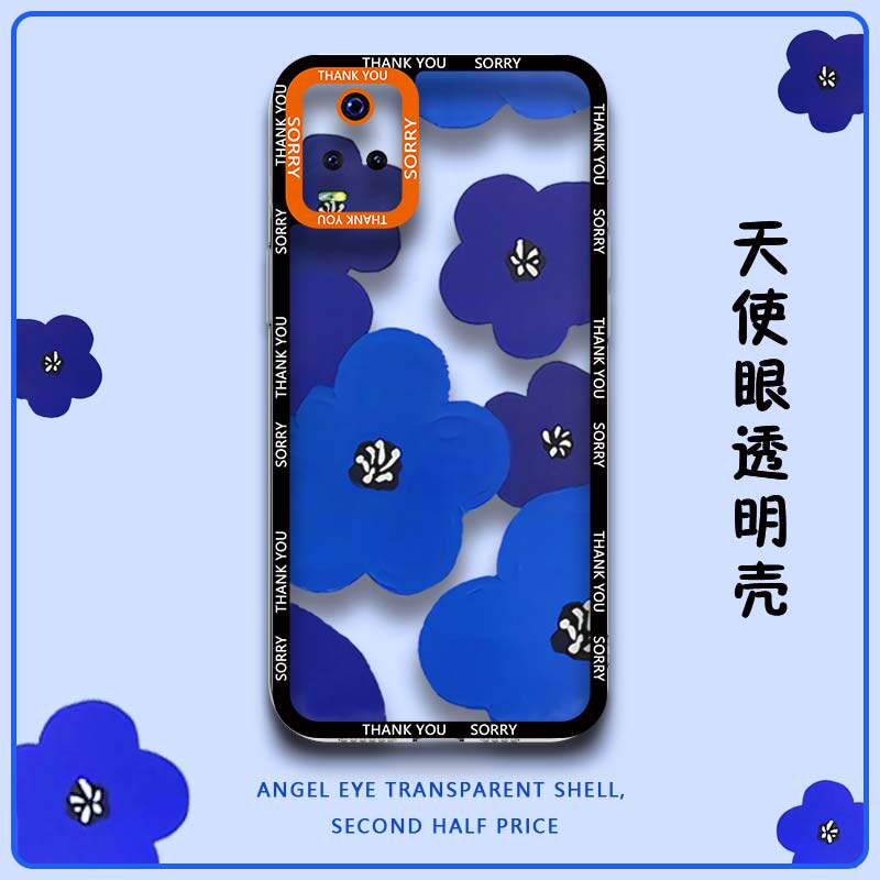 Klein blue flowers VIVOS10 transparent mobile phone protection shell ins wind VIVO small red book S10pro burst S9E angel eye S7 straight side silicone tu lens S9 full